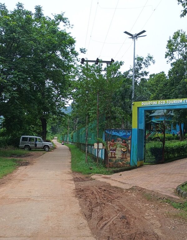 Duarshini Cottate gate